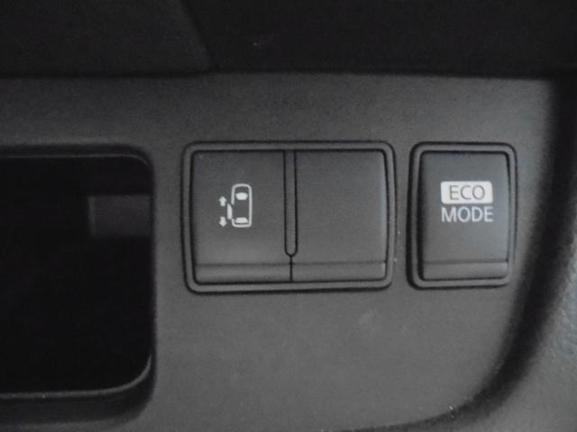 セレナ ハイウェイスター S-ハイブリッド ワンオーナー 純正ナビ Bluetooth フリップダウンモニター バックカメラ 左側パワースライドドア(17枚目)