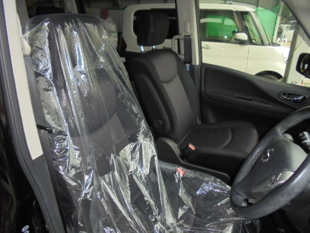 セレナ ハイウェイスター S-ハイブリッド ワンオーナー 純正ナビ Bluetooth フリップダウンモニター バックカメラ 左側パワースライドドア(21枚目)