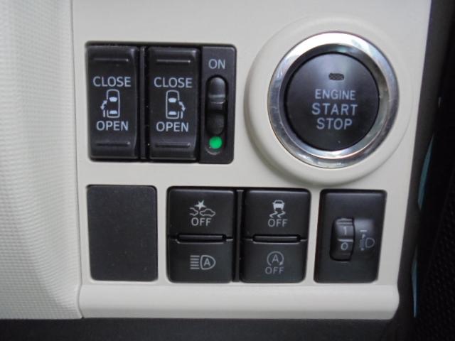 ムーヴキャンバス Ｘメイクアップリミテッド　ＳＡＩＩＩ　ワンオーナー　純正ナビ　全方位モニター　フルセグＴＶ　Ｂｌｕｅｔｏｏｔｈ　両側パワースライドドア　衝突被害軽減ブレーキ（11枚目）