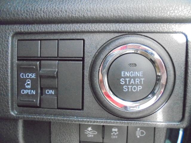 ムーヴ Ｘ　スマートアシスト衝突被害軽減ブレーキ　純正スマホ連携ディスプレイオーディオ　バックカメラ　左側パワースライドドア　試乗車ＵＰ　新車保証継承（12枚目）