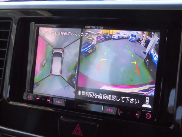 ハイウェイスター ターボ エマージェンシーブレーキ 社外メモリーナビ アラウンドビューモニター WパワースライドDr 手動運転装置付き(11枚目)