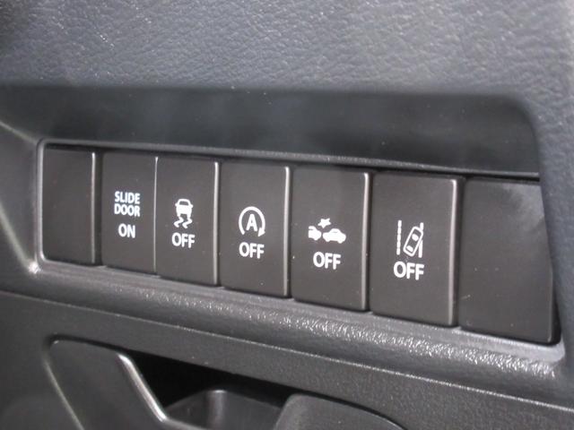 ソリオバンディット ハイブリッドＭＶ　デュアルカメラブレーキサポート装着車　左側パワースライドＤｒ　純正メモリーナビ　フルセグＴＶ　全方位モニター　スマホ接続対応（16枚目）