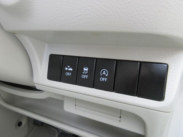 アルトラパン Ｘ　レーダーブレーキサポート装着車　スマートキー　ＰＵＳＨスタート　純正ＳＤナビ　フルセグＴＶ　スマホ接続対応（13枚目）