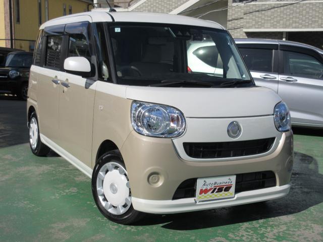 すっかり秋らしく、涼しくなってきましたねぇ。どんな秋をお過ごしですか？私は食欲の秋を・・・。できれば運動の秋を目指したいものですが・・・。そんな訳で、『オータムフェア』開催しまぁ〜すＶ（＾ｏ＾）Ｖ