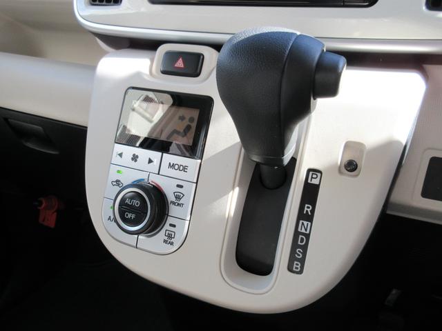 ＡＡＣコントロールパネル☆インパネ式ＡＴシフト☆ＣＶＴ＆アイドリングストップで低燃費♪