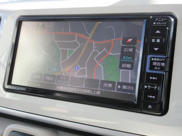 純正メモリーナビゲーションシステム☆ＣＤ＆ＤＶＤ＆ＳＤ＆ＵＳＢ＆Ｂｌｕｅｔｏｏｔｈオーディオ＆フルセグＴＶ☆各種メディア対応だから退屈な通勤・通学の時間が楽しくなりますネ♪