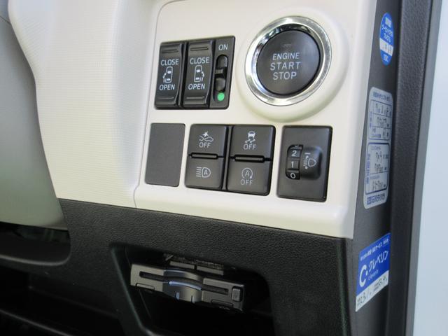 各種コントロールＳＷ☆ＥＴＣ装備