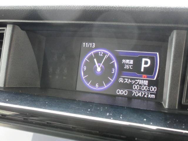 ルーミー カスタムG-T スマアシ2 スマートキー PUSHスタート 両側パワースライドドア 純正SDナビ フルセグTV バックカメラ スマホ接続対応(12枚目)