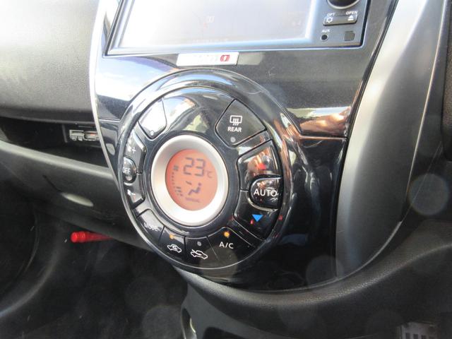 マーチ ニスモ　Ｓ　５速ＭＴ車　インテリジェントキー　ＰＵＳＨスタート　ブラックレーシング１５ＡＷ　純正ＳＤナビ　フルセグＴＶ　スマホ接続対応（10枚目）