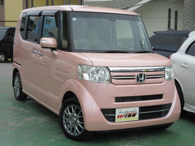 N-BOX G SSパッケージ 特別仕様車 スマートキー PUSHスタート 両側パワースライドドア 衝突被害軽減ブレーキ 純正メモリーナビ フルセグTV バックカメラ スマホ接続対応(2枚目)