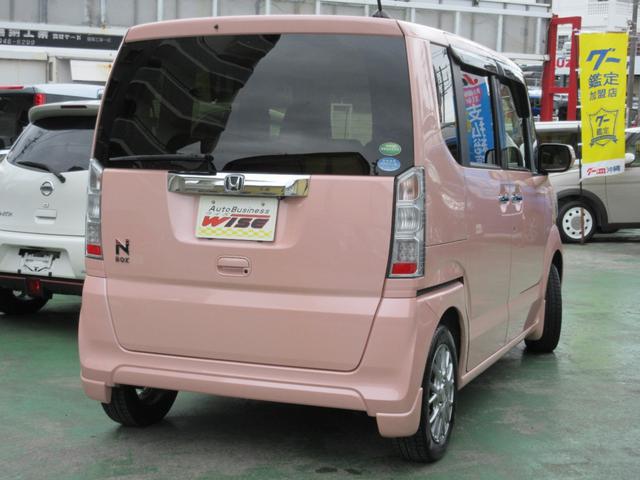 N-BOX G SSパッケージ 特別仕様車 スマートキー PUSHスタート 両側パワースライドドア 衝突被害軽減ブレーキ 純正メモリーナビ フルセグTV バックカメラ スマホ接続対応(4枚目)