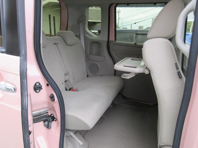 N-BOX G SSパッケージ 特別仕様車 スマートキー PUSHスタート 両側パワースライドドア 衝突被害軽減ブレーキ 純正メモリーナビ フルセグTV バックカメラ スマホ接続対応(6枚目)