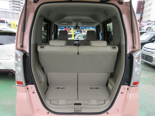 N-BOX G SSパッケージ 特別仕様車 スマートキー PUSHスタート 両側パワースライドドア 衝突被害軽減ブレーキ 純正メモリーナビ フルセグTV バックカメラ スマホ接続対応(7枚目)