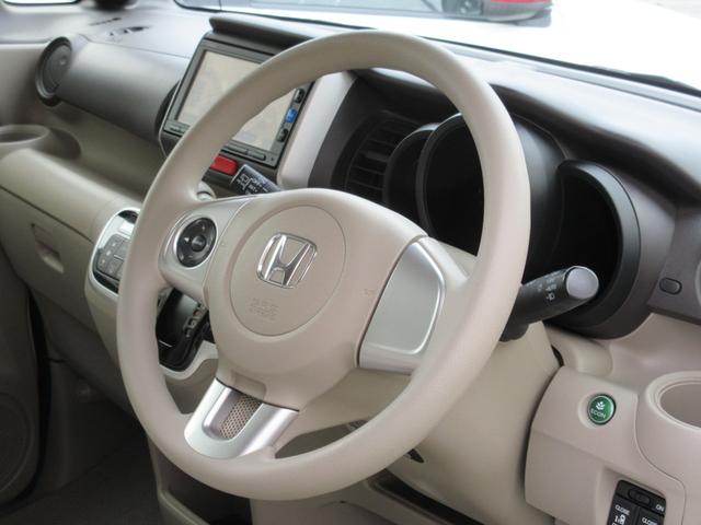 N-BOX G SSパッケージ 特別仕様車 スマートキー PUSHスタート 両側パワースライドドア 衝突被害軽減ブレーキ 純正メモリーナビ フルセグTV バックカメラ スマホ接続対応(8枚目)