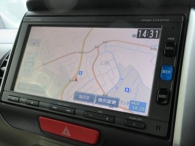 N-BOX G SSパッケージ 特別仕様車 スマートキー PUSHスタート 両側パワースライドドア 衝突被害軽減ブレーキ 純正メモリーナビ フルセグTV バックカメラ スマホ接続対応(10枚目)