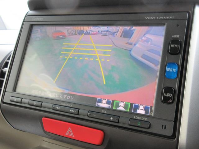 N-BOX G SSパッケージ 特別仕様車 スマートキー PUSHスタート 両側パワースライドドア 衝突被害軽減ブレーキ 純正メモリーナビ フルセグTV バックカメラ スマホ接続対応(11枚目)