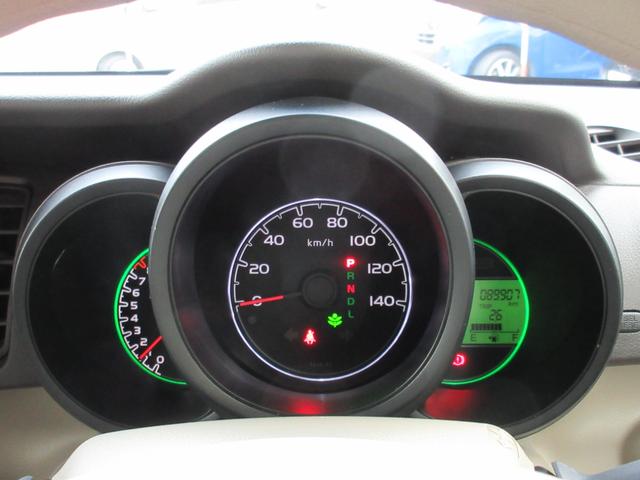 N-BOX G SSパッケージ 特別仕様車 スマートキー PUSHスタート 両側パワースライドドア 衝突被害軽減ブレーキ 純正メモリーナビ フルセグTV バックカメラ スマホ接続対応(12枚目)