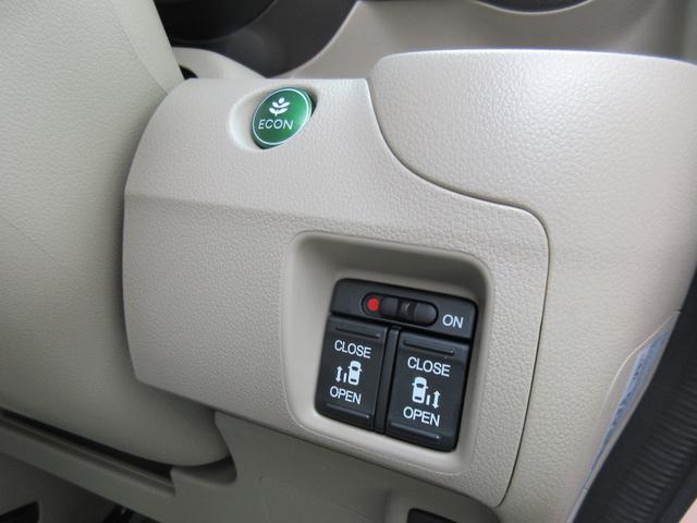 N-BOX G SSパッケージ 特別仕様車 スマートキー PUSHスタート 両側パワースライドドア 衝突被害軽減ブレーキ 純正メモリーナビ フルセグTV バックカメラ スマホ接続対応(13枚目)