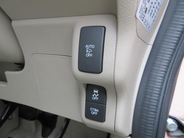 N-BOX G SSパッケージ 特別仕様車 スマートキー PUSHスタート 両側パワースライドドア 衝突被害軽減ブレーキ 純正メモリーナビ フルセグTV バックカメラ スマホ接続対応(14枚目)