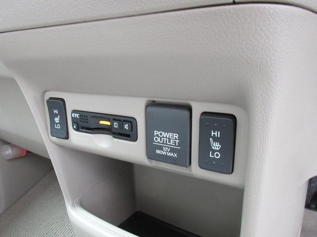 N-BOX G SSパッケージ 特別仕様車 スマートキー PUSHスタート 両側パワースライドドア 衝突被害軽減ブレーキ 純正メモリーナビ フルセグTV バックカメラ スマホ接続対応(15枚目)