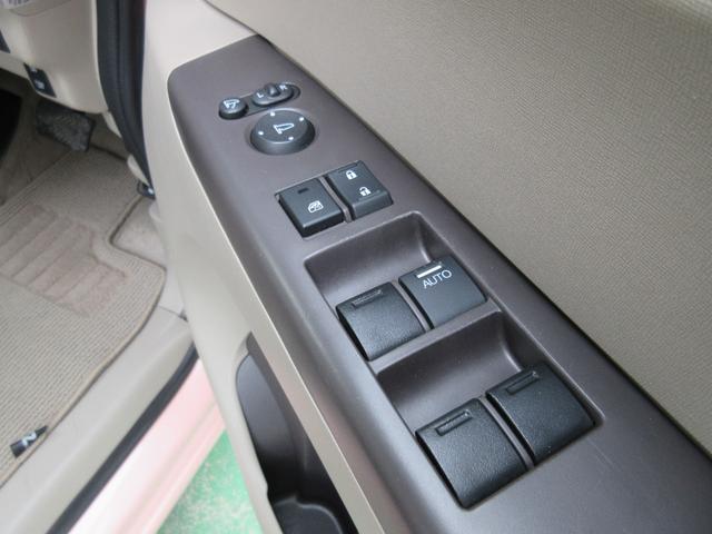 N-BOX G SSパッケージ 特別仕様車 スマートキー PUSHスタート 両側パワースライドドア 衝突被害軽減ブレーキ 純正メモリーナビ フルセグTV バックカメラ スマホ接続対応(16枚目)