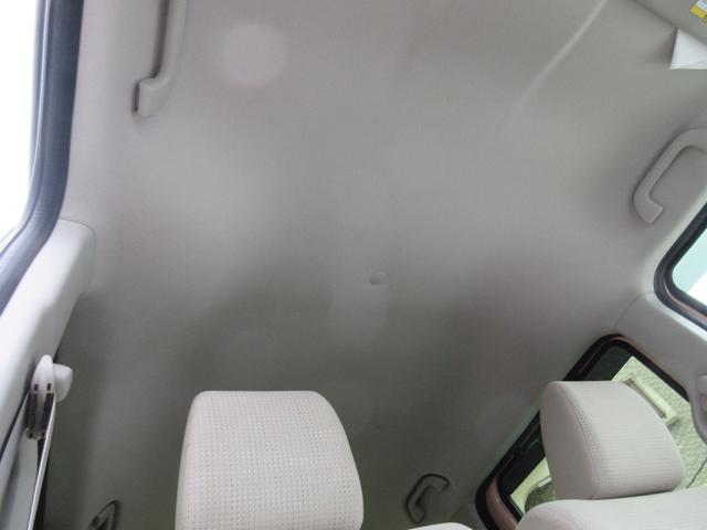 N-BOX G SSパッケージ 特別仕様車 スマートキー PUSHスタート 両側パワースライドドア 衝突被害軽減ブレーキ 純正メモリーナビ フルセグTV バックカメラ スマホ接続対応(17枚目)