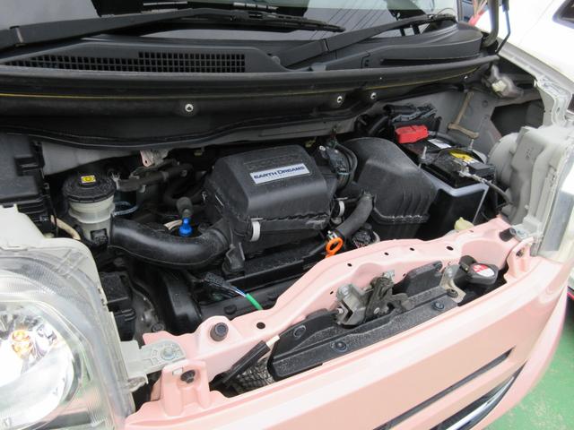 N-BOX G SSパッケージ 特別仕様車 スマートキー PUSHスタート 両側パワースライドドア 衝突被害軽減ブレーキ 純正メモリーナビ フルセグTV バックカメラ スマホ接続対応(21枚目)