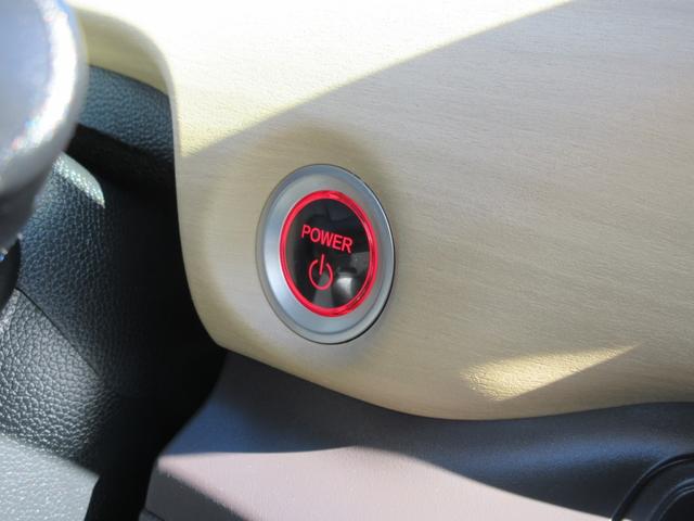 フリードハイブリッド ハイブリッド・Ｇホンダセンシング　６人乗り　スマートキー　ＰＵＳＨスタート　両側パワースライドドア　純正メモリーナビ　ワンセグＴＶ　バックカメラ　スマホ接続対応（13枚目）