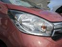ヘッドライトの曇りが少しあります