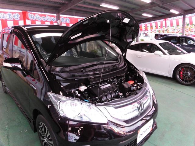ジャストセレクション ・ナビ&ワンセグ・バックカメラ・キセノン・ツインパワードア・エアロVr禁煙車実走43,250km(3枚目)
