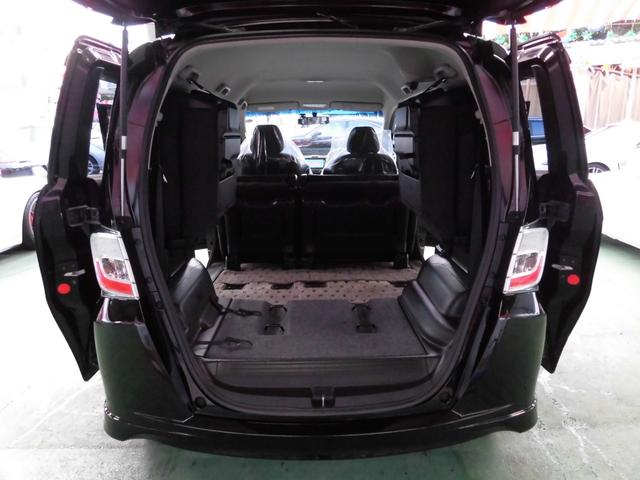 ジャストセレクション ・ナビ&ワンセグ・バックカメラ・キセノン・ツインパワードア・エアロVr禁煙車実走43,250km(33枚目)