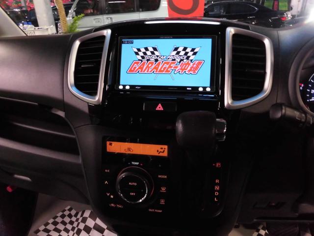 S-DJE ・ナビ&フルセグ・リア10.2インチフリップモニター・キセノン・ツインパワードア・エアロVr禁煙車(11枚目)