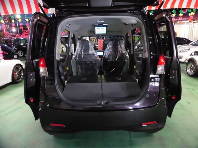 S-DJE ・ナビ&フルセグ・リア10.2インチフリップモニター・キセノン・ツインパワードア・エアロVr禁煙車(27枚目)