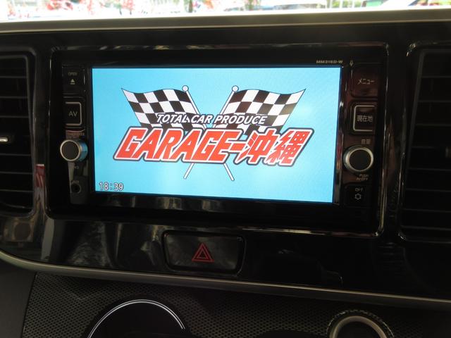 ライダー オーテックライダーターボ・純正ナビ&フルセグ・アラウンドビュー・ツインパワードア・エアロVr(15枚目)