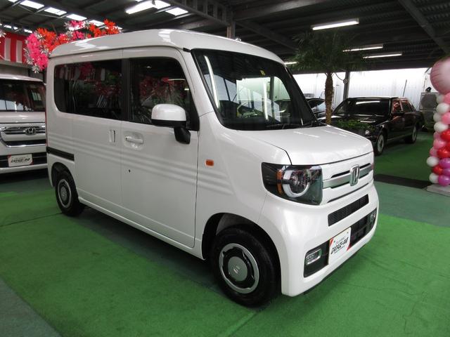 Ｎ－ＶＡＮ＋スタイル ファン・ホンダセンシング　・ナビ＆Ｂｌｕｅｔｏｏｔｈ・ＬＥＤライト・バックモニターＶｒ禁煙車・実走１０，１８０ｋｍ現行モデル（72枚目）