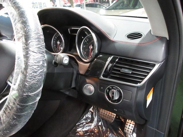 ＧＬＥ ＧＬＥ３５０ｄ　クーペＡＭＧスポーツパッケージ　純正ＨＤＤナビ＆フルセグ・全方位カメラ・ＬＥＤライト・黒革パワーシート・ドラレコ・禁煙車の屋根下保管車！（9枚目）