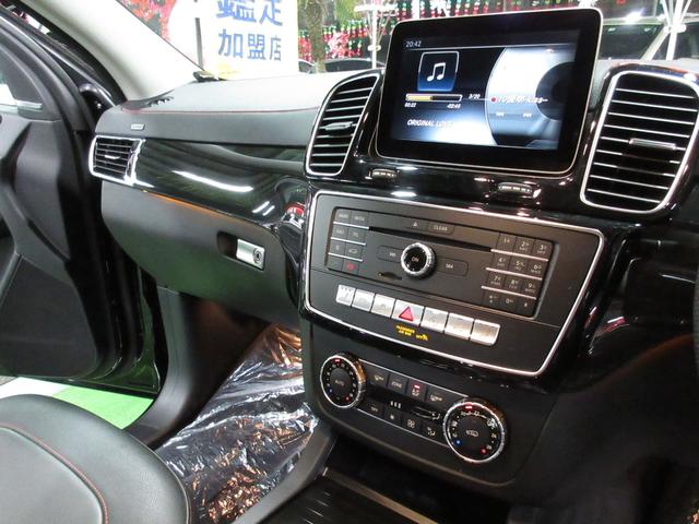 ＧＬＥ ＧＬＥ３５０ｄ　クーペＡＭＧスポーツパッケージ　純正ＨＤＤナビ＆フルセグ・全方位カメラ・ＬＥＤライト・黒革パワーシート・ドラレコ・禁煙車の屋根下保管車！（15枚目）