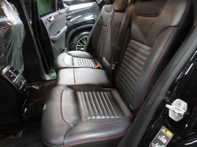 ＧＬＥ ＧＬＥ３５０ｄ　クーペＡＭＧスポーツパッケージ　純正ＨＤＤナビ＆フルセグ・全方位カメラ・ＬＥＤライト・黒革パワーシート・ドラレコ・禁煙車の屋根下保管車！（42枚目）