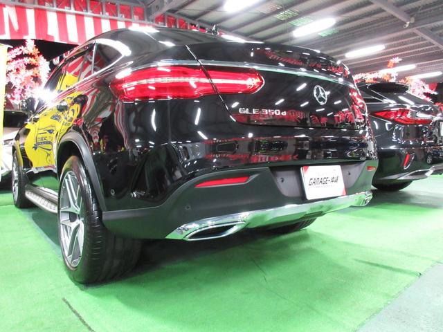 ＧＬＥ ＧＬＥ３５０ｄ　クーペＡＭＧスポーツパッケージ　純正ＨＤＤナビ＆フルセグ・全方位カメラ・ＬＥＤライト・黒革パワーシート・ドラレコ・禁煙車の屋根下保管車！（72枚目）