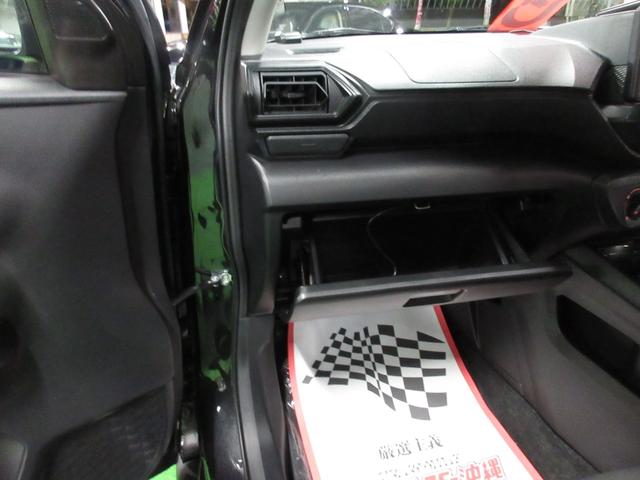 ロッキー Ｌ　・ナビ＆Ｂｌｕｅｔｏｏｔｈ・ＬＥＤライト・バックカメラＶｒ禁煙車！（32枚目）