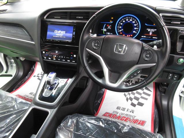 シャトル ハイブリッドＺ　・ナビ＆フルセグ・ＬＥＤライト・バックカメラ・ハーフレザー・エアロＶｒ禁煙車（13枚目）