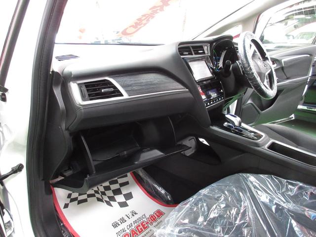 シャトル ハイブリッドＺ　・ナビ＆フルセグ・ＬＥＤライト・バックカメラ・ハーフレザー・エアロＶｒ禁煙車（41枚目）