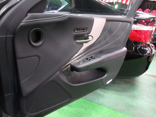ＬＳ ＬＳ５００ｈ　Ｆスポーツ　４ＷＤ・純正ナビ＆フルセグ・ＬＥＤ・アラウンドビューＶｒ禁煙車の屋根下保管車！（24枚目）