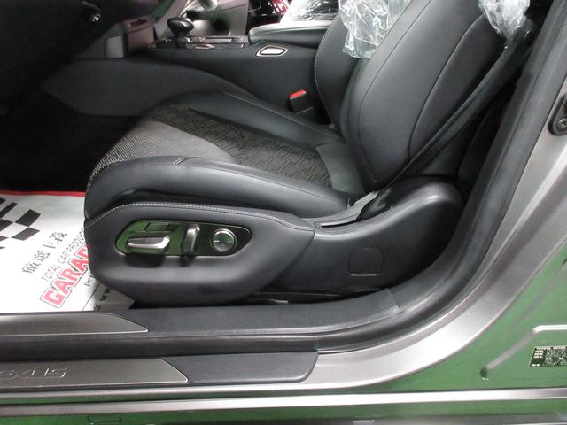 ＬＳ ＬＳ５００ｈ　Ｆスポーツ　４ＷＤ・純正ナビ＆フルセグ・ＬＥＤ・アラウンドビューＶｒ禁煙車の屋根下保管車！（36枚目）