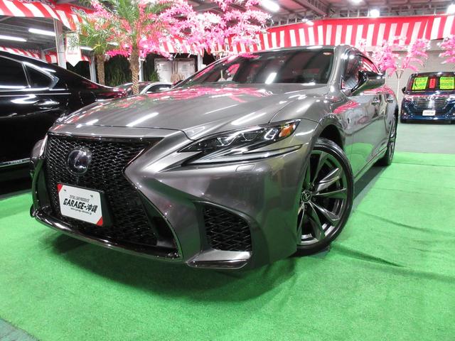 ＬＳ ＬＳ５００ｈ　Ｆスポーツ　４ＷＤ・純正ナビ＆フルセグ・ＬＥＤ・アラウンドビューＶｒ禁煙車の屋根下保管車！（67枚目）