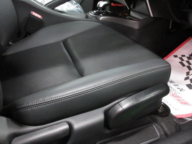 グレイス ハイブリッドＥＸ　・純正ナビ＆フルセグ・ＬＥＤライト・バックカメラ・ハーフレザー・エアロＶｒ禁煙車・屋根下保管車の実走１０，０８０ｋｍ！（17枚目）
