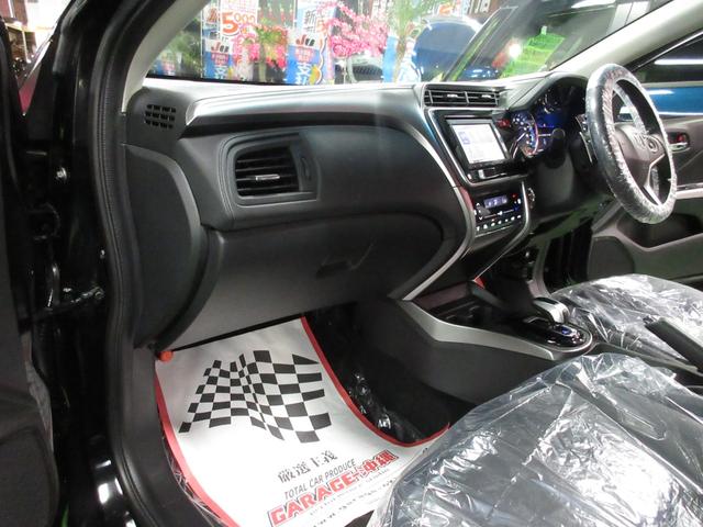 グレイス ハイブリッドＥＸ　・純正ナビ＆フルセグ・ＬＥＤライト・バックカメラ・ハーフレザー・エアロＶｒ禁煙車・屋根下保管車の実走１０，０８０ｋｍ！（33枚目）