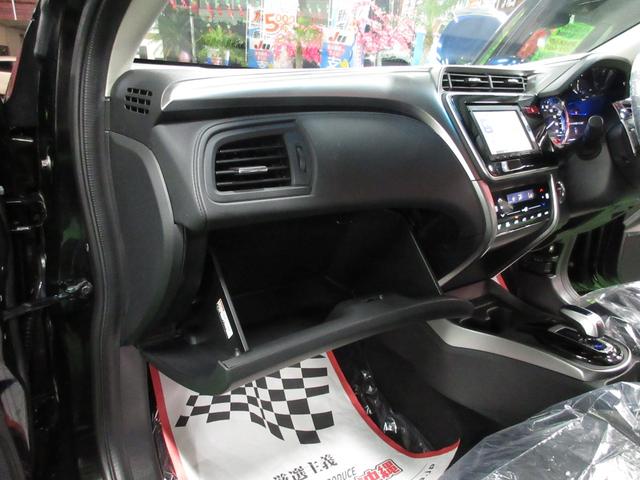 グレイス ハイブリッドＥＸ　・純正ナビ＆フルセグ・ＬＥＤライト・バックカメラ・ハーフレザー・エアロＶｒ禁煙車・屋根下保管車の実走１０，０８０ｋｍ！（34枚目）