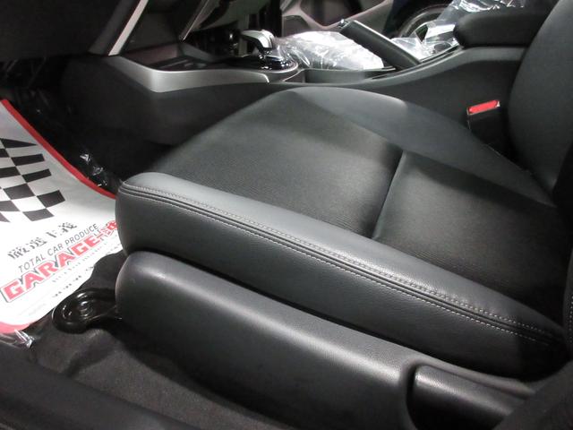 グレイス ハイブリッドＥＸ　・純正ナビ＆フルセグ・ＬＥＤライト・バックカメラ・ハーフレザー・エアロＶｒ禁煙車・屋根下保管車の実走１０，０８０ｋｍ！（37枚目）