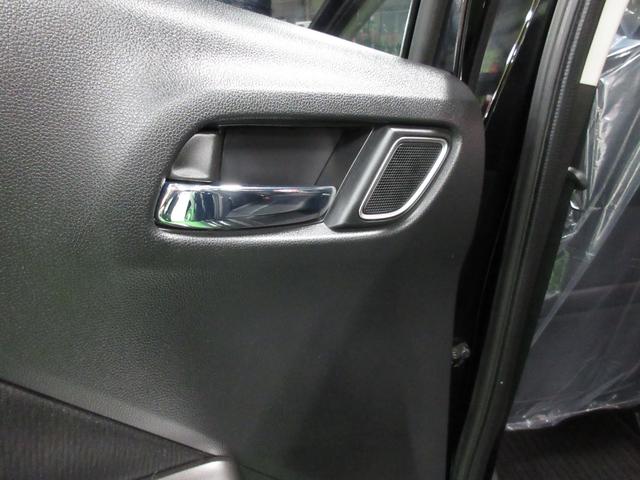 グレイス ハイブリッドＥＸ　・純正ナビ＆フルセグ・ＬＥＤライト・バックカメラ・ハーフレザー・エアロＶｒ禁煙車・屋根下保管車の実走１０，０８０ｋｍ！（43枚目）